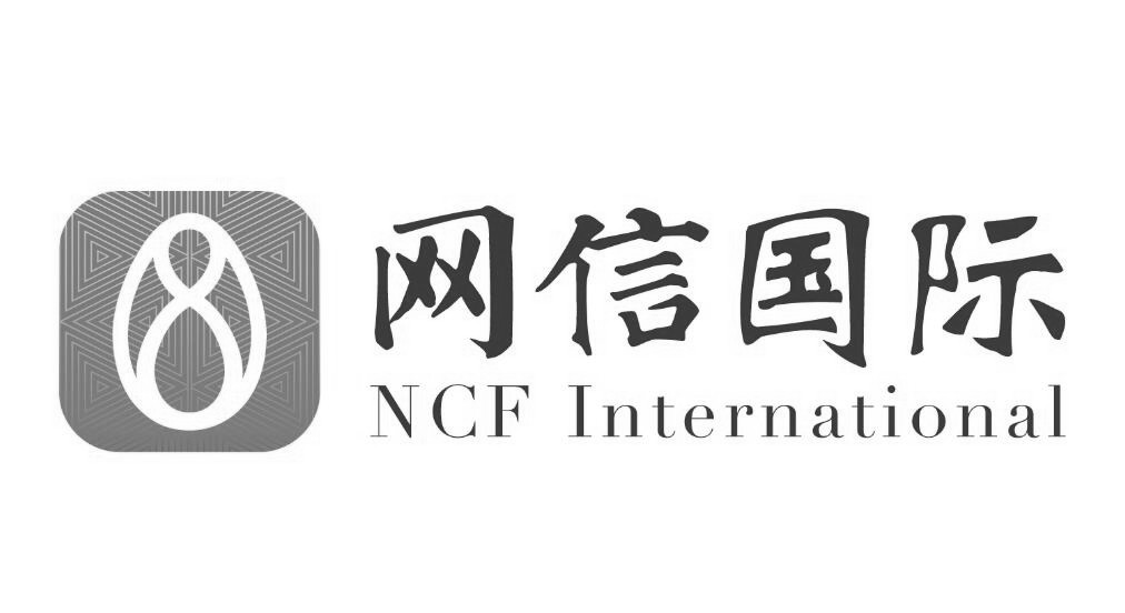 Trademark NCF INTERNATIONAL HURUF KANJI DAN LOGO