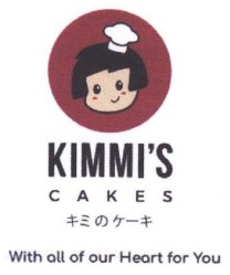 Trademark KIMMI'S CAKES + HURUF KANJI JEPANG + GAMBAR