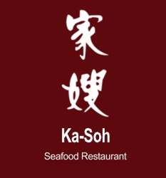 Trademark KASOH SEAFOOD RESTAURANT