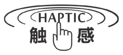 Trademark HAPTIC DAN HURUF KANJI