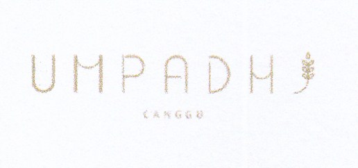 Trademark UMPADHI CANGGU & Logo