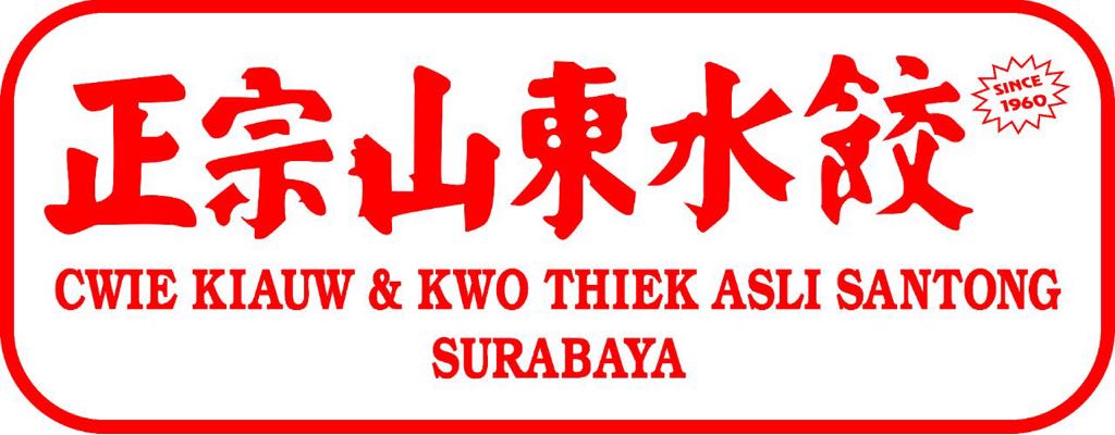 Trademark CWIE KIAUW & KWO THIEK ASLI SANTONG SURABAYA