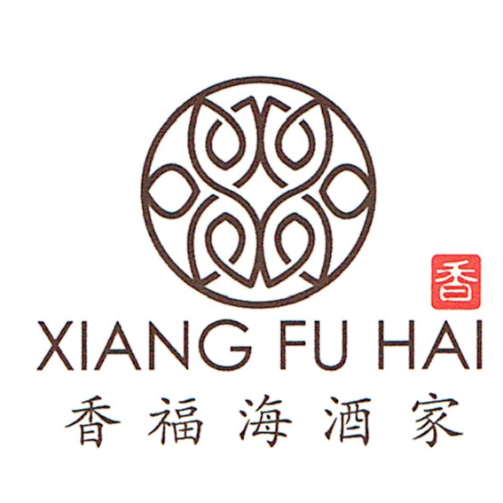 Trademark XIANG FU HAI