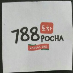 Trademark 788 POCHA