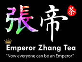 Trademark EMPEROR ZHANG TEA + TULISAN KANJI