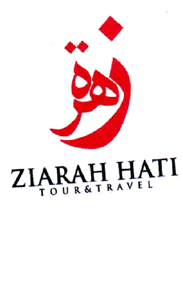 Trademark ZIARAH HATI TOUR & TRAVEL