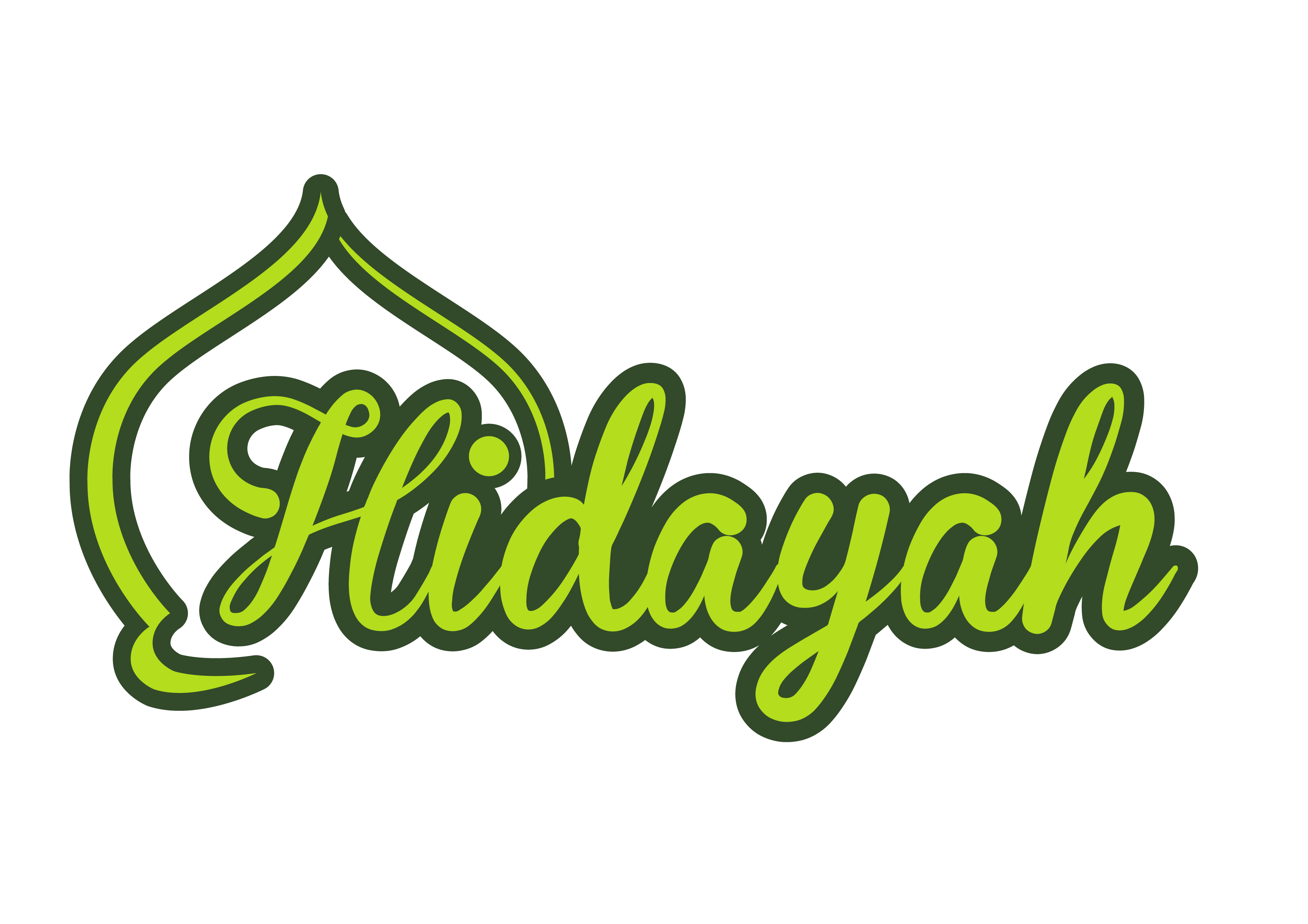 Trademark HIDAYAH + LOGO