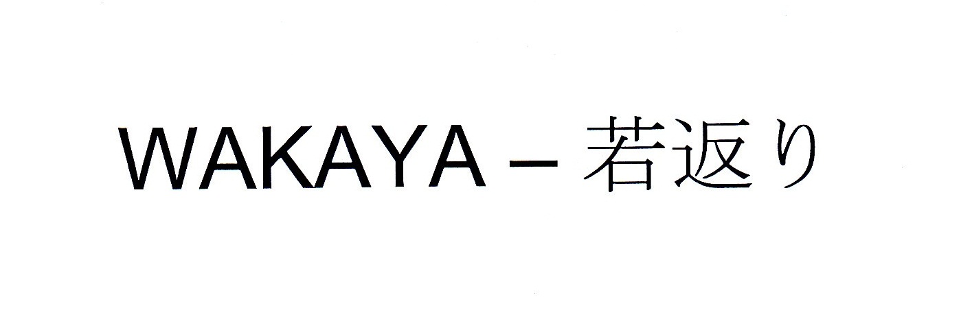 Trademark WAKAYA + KARAKTER KANJI