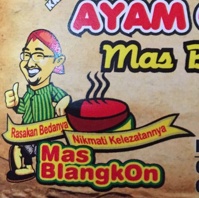 Trademark Mas Blangkon