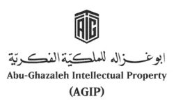 Trademark Abu-Ghazaleh Intellectual Property (AGIP) + Logo