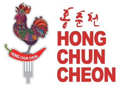 Trademark HONG CHUN CHEON & Device