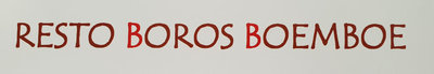 Trademark RESTO BOROS BOEMBOE