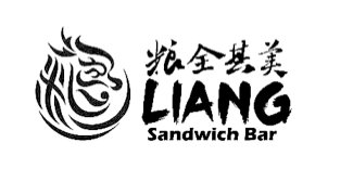 Trademark LIANG SANDWICH BAR HURUF KANJI DAN LOGO