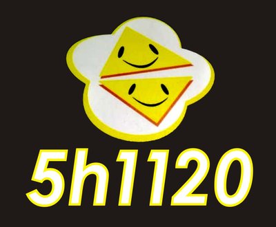 Trademark 5H1120