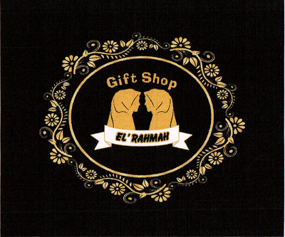 Trademark GIFT SHOP EL'RAHMAH