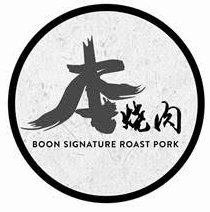 Trademark BOON SIGNATURE ROAST PORK