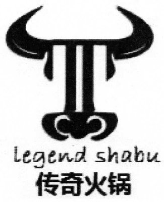 Trademark LEGEND SHABU