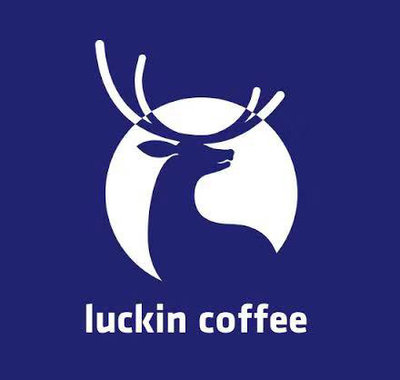 Trademark LUCKIN COFFEE + LUKISAN