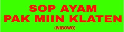 Trademark SOP AYAM PAK MIIN KLATEN Wibowo