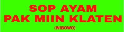 Trademark SOP AYAM PAK MIIN KLATEN Wibowo