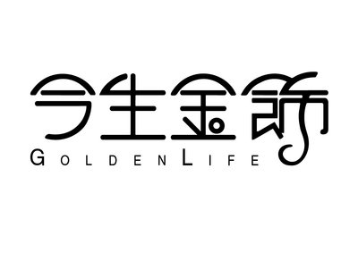 Trademark GOLDENLIFE & Karakter Cina