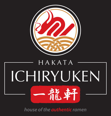 Trademark HAKATA ICHIRYUKEN + Huruf kanji jepang