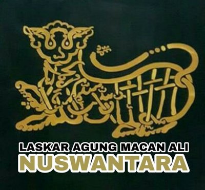 Trademark LASKAR AGUNG MACAN ALI NUSWANTARA