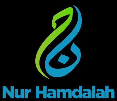 Trademark Nur Hamdalah