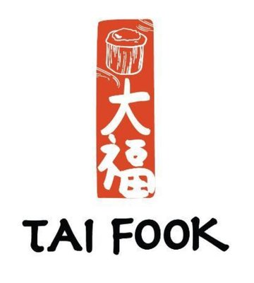 Trademark TAI FOOK + TULISAN KANJI