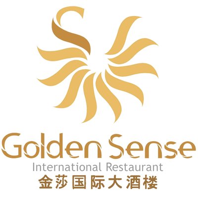 Trademark GOLDEN SENSE INTERNATIONAL RESTAURANT & Logo