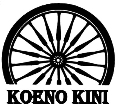 Trademark KOENO KINI