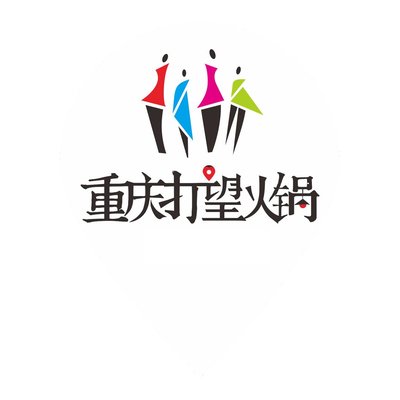 Trademark HURUF KANJI CHONGQINGDAWANGHUOGUO