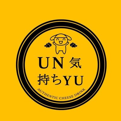 Trademark UN YU + LOGO