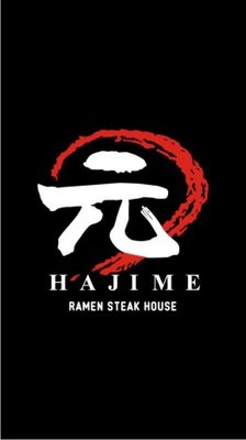 Trademark HAJIME RAMEN STEAK HOUSE + LOGO