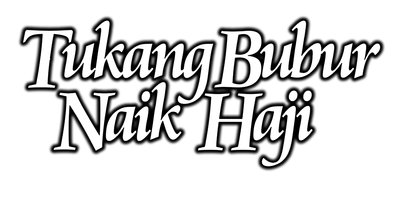 Trademark TUKANG BUBUR NAIK HAJI