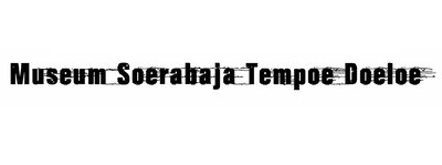 Trademark MUSEUM SOERABAJA TEMPOE DOELOE