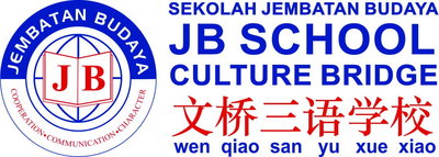 Trademark SEKOLAH JEMBATAN BUDAYAJB SCHOOLCULTURE BRIDGEwen qiao san yu xue xiao