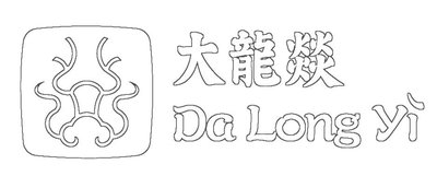 Trademark DA LONG YI HURUF KANJI DAN LUKISAN