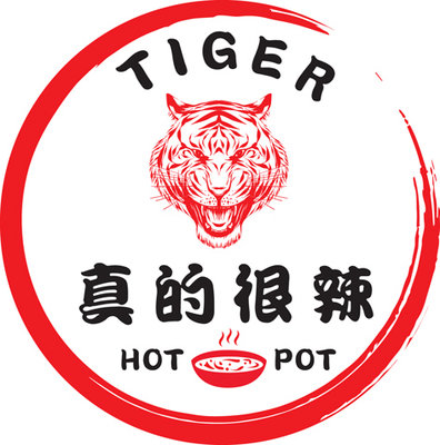 Trademark TIGER HOT POT