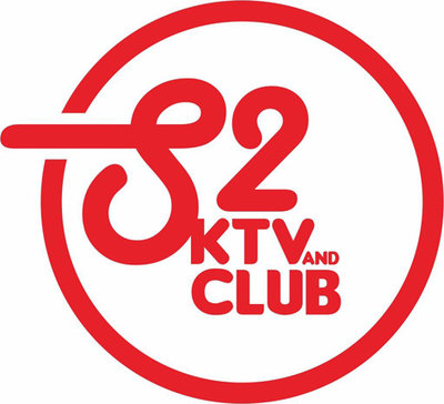 Trademark S2 KTV and CLUB