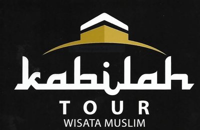 Trademark KABILAH TOUR WISATA MUSLIM