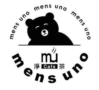 Trademark MU CAFE MENS UNO & Lukisan