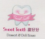 Trademark SWEET TOOTH