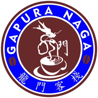 Trademark GAPURA NAGA + KARAKTER HURUF NON LATIN + LOGO