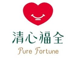 Trademark ...Karakter China Pure Fortune & Logo