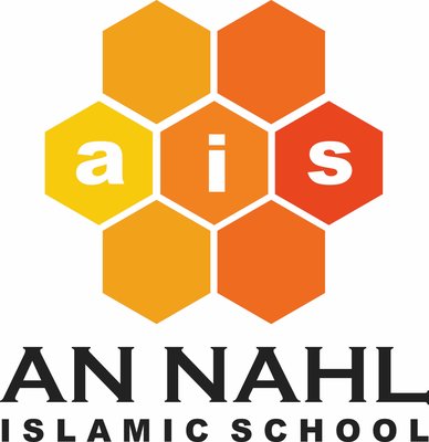 Trademark AN NAHL ISLAMIC SCHOOL + LOGO