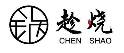 Trademark CHEN SHAO + Logo + Huruf Cina