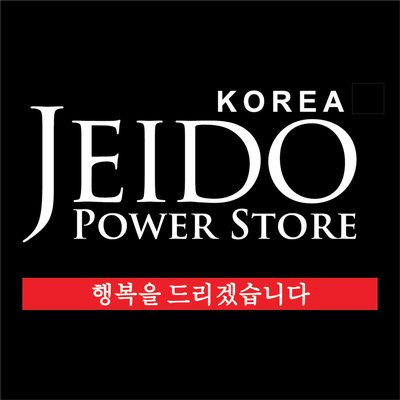 Trademark JEIDO POWER STORE KOREA + HURUF HANGUL + LOGO