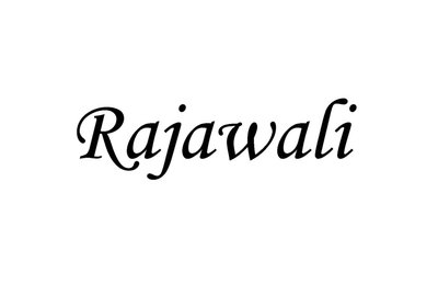 Trademark RAJAWALI