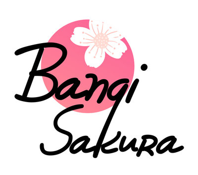 Trademark BANGI SAKURA